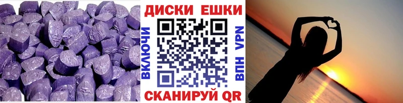 KRAKEN рабочий сайт  как найти закладки  Белая Калитва  ЭКСТАЗИ DUBAI 