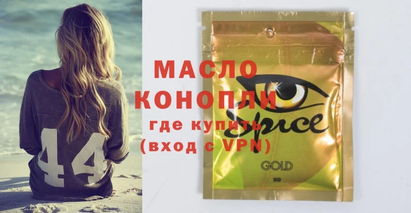 меф VHQ Абаза