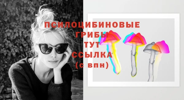 меф VHQ Абаза