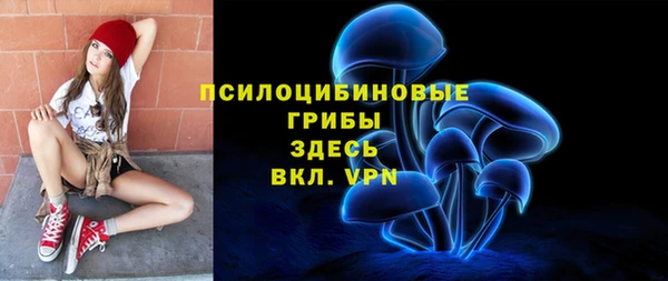 марки lsd Россошь