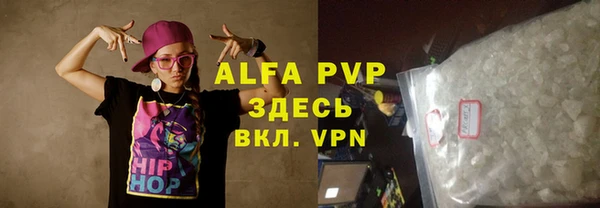 кокаин премиум Бежецк