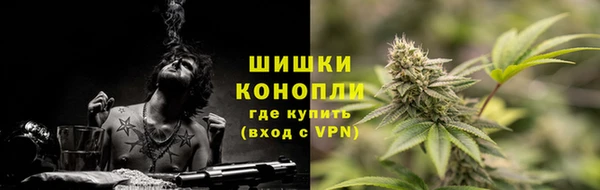 меф VHQ Абаза