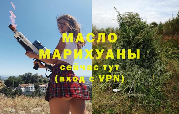 apvp Абдулино