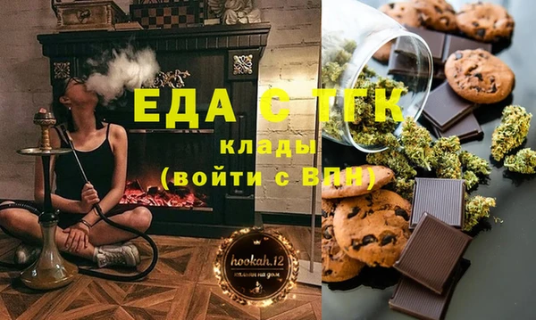 apvp Абдулино