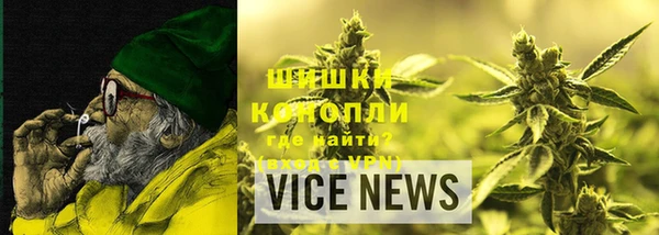 apvp Абдулино