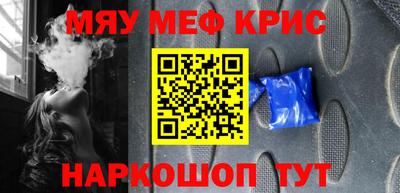 МДМА Хасавюрт