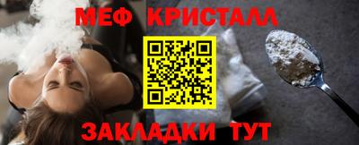 дмт Химки