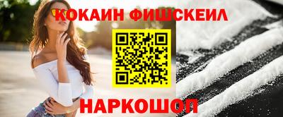 дмт Химки