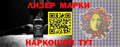 МДМА Хасавюрт