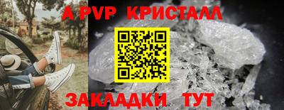 дмт Химки