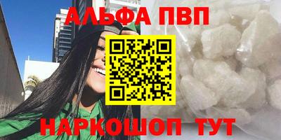 МДМА Хасавюрт