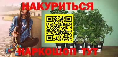 дмт Химки