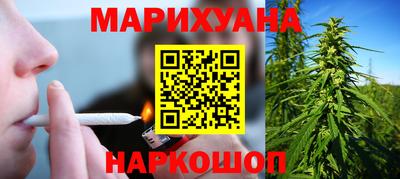 МДМА Хасавюрт