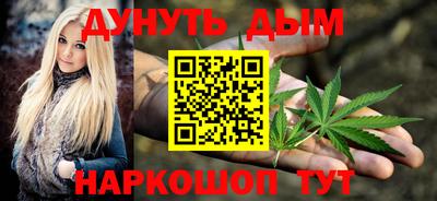 дмт Химки