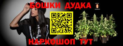 МДМА Хасавюрт
