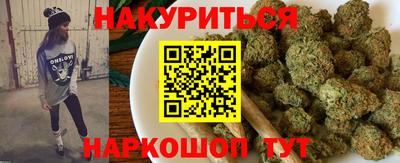 МДМА Хасавюрт