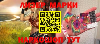 МДМА Хасавюрт