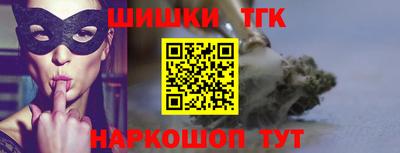 дмт Химки