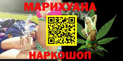 МДМА Хасавюрт