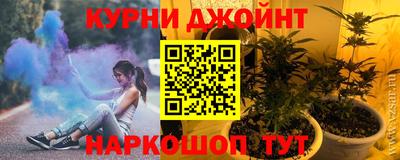 дмт Химки