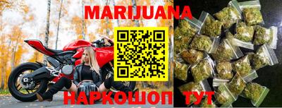 дмт Химки