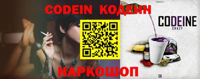дмт Химки
