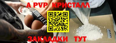 дмт Химки