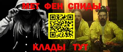 дмт Химки