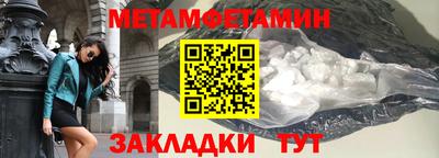 МДМА Хасавюрт