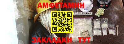 дмт Химки