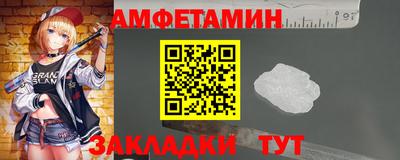 МДМА Хасавюрт
