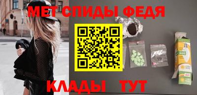 МДМА Хасавюрт