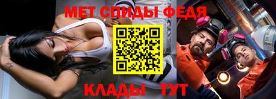 МДМА Хасавюрт