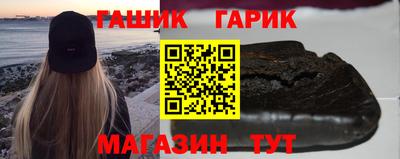 МДМА Хасавюрт