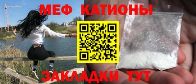 дмт Химки