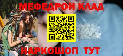 дмт Химки
