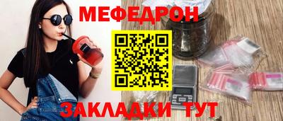 МДМА Хасавюрт