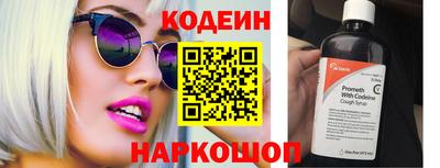 дмт Химки