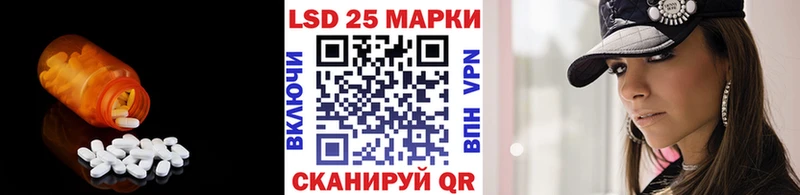 OMG зеркало  shop телеграм  Белая Калитва  Лсд 25 экстази кислота  закладки 