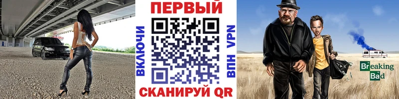 hydra ССЫЛКА  Белая Калитва  Первитин пудра 